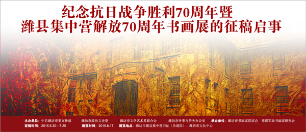 oՑ𠎄70ߞHhРI70չ冢