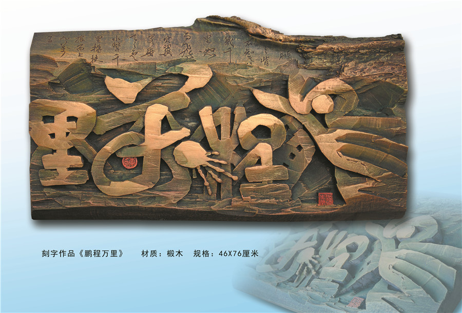 ҕXʢ磬sˇ ʮˌñˇg[չƷ