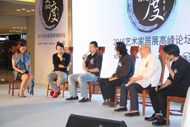 全球點匠令論壇