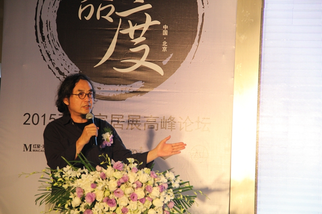 中央美術(shù)學(xué)院教授、雕塑家隋建國