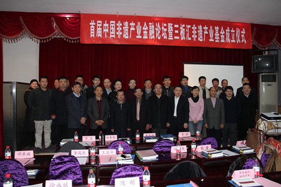 ׌Їza(chn)I(y)ՓRza(chn)I(y)xʽھe