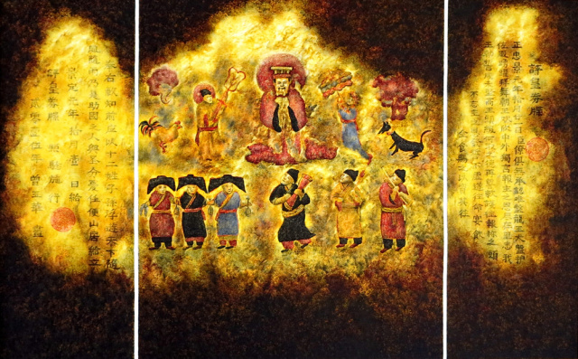 廣州藝博會 | 老曾小曾藝術小組——瑤族、鄉土 廣州藝博會 | 老曾小曾藝術小組——瑤族、鄉土