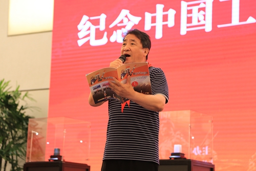 姜昆老師傾情朗誦長征詩詞