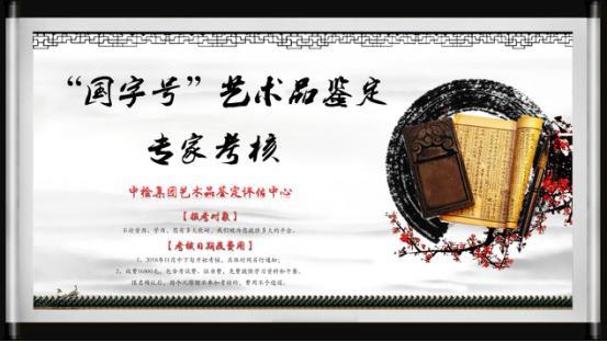 ͣƽ_̖ˇgƷbҿˣӖ́