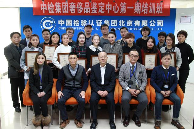 ЙzFݳƷbģݳƷbӖġꠡ