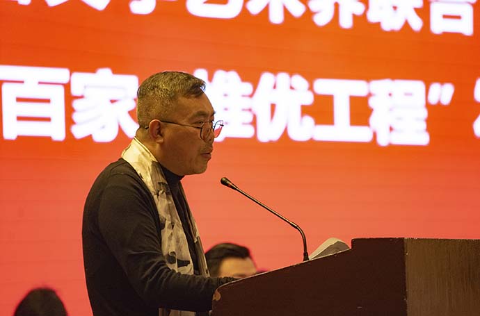 推優(yōu)工程,皇冠假日酒店,文學(xué)藝術(shù)界聯(lián)合會