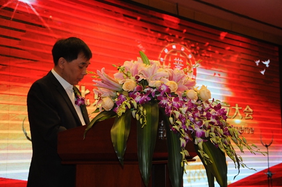 北京隨州企業商會成立大會在京圓滿舉行