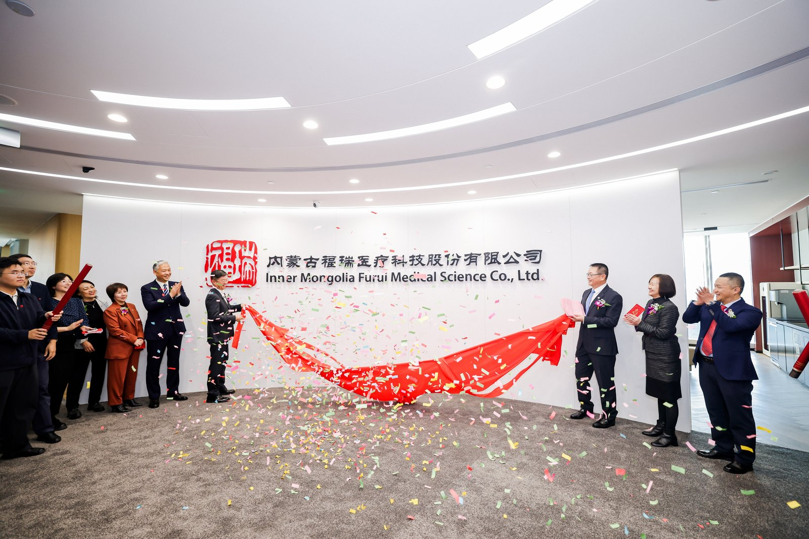 福臨新廈，瑞映中?！猠vo真人股份北京職場喬遷慶典圓滿舉行